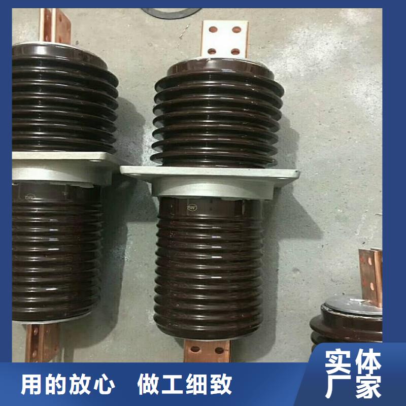 高压隔离开关厂家-视频-黑龙江省牡丹江市|穆棱|爱民|齐齐哈尔|大兴安岭|鹤岗|黑河高压隔离开关厂家-羿振