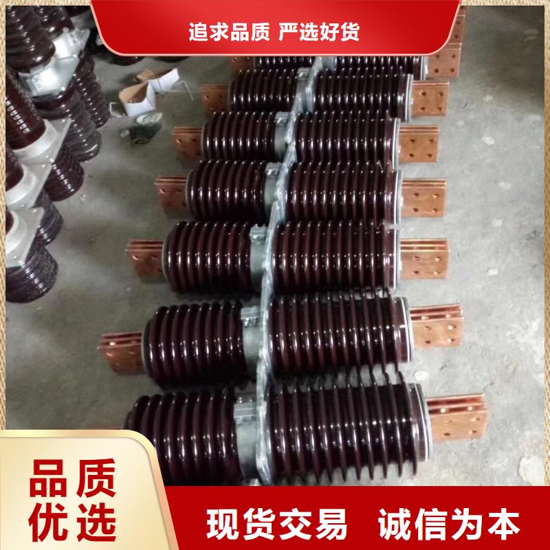 高压隔离开关厂家-视频-广东省河源市|东源|源城|江门|阳江|惠州|佛山高压隔离开关厂家-羿振
