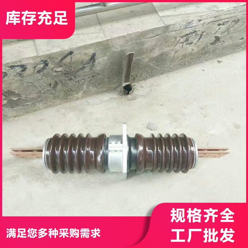 高压隔离开关厂家-视频-黑龙江省牡丹江市|穆棱|爱民|齐齐哈尔|大兴安岭|鹤岗|黑河高压隔离开关厂家-羿振