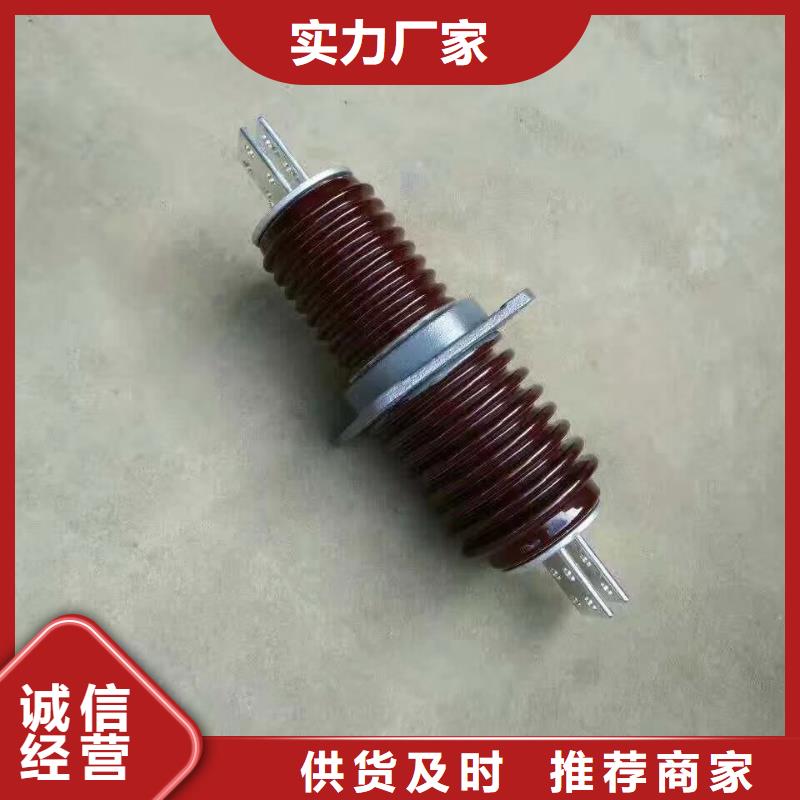 高压隔离开关厂家-视频-黑龙江省牡丹江市|穆棱|爱民|齐齐哈尔|大兴安岭|鹤岗|黑河高压隔离开关厂家-羿振