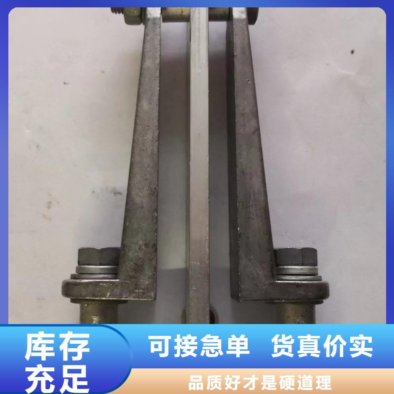 高压隔离开关厂家-视频-高压隔离开关厂家|吉林省通化市|二道江|梅河口|长春|延边|四平|辽源|吉林