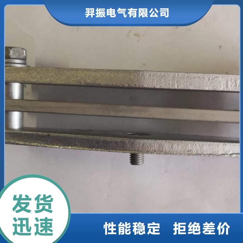 高压隔离开关厂家-视频-鞍山市高压隔离开关厂家-(该地)可服务区域千山|台安|大连|阜新|丹东|辽阳|本溪
