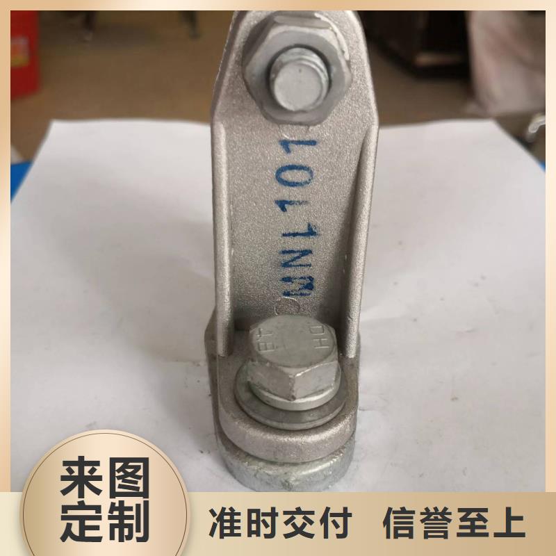 高压隔离开关厂家-视频-朔城|山阴|吕梁|运城|大同|晋城|长治羿振高压隔离开关厂家_ 羿振电气(朔州市分公司)