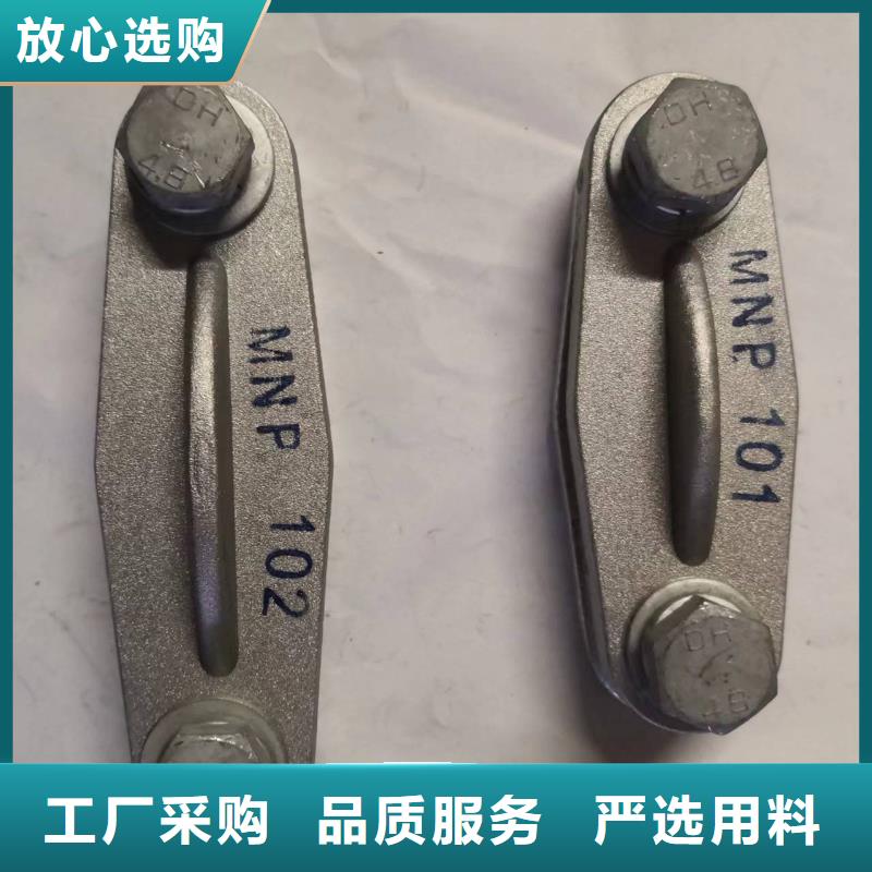 高压隔离开关厂家-视频-朔城|山阴|吕梁|运城|大同|晋城|长治羿振高压隔离开关厂家_ 羿振电气(朔州市分公司)