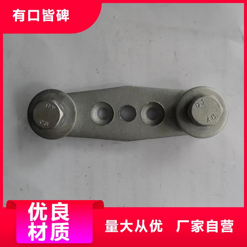 高压隔离开关厂家-视频-鞍山市高压隔离开关厂家-(该地)可服务区域千山|台安|大连|阜新|丹东|辽阳|本溪