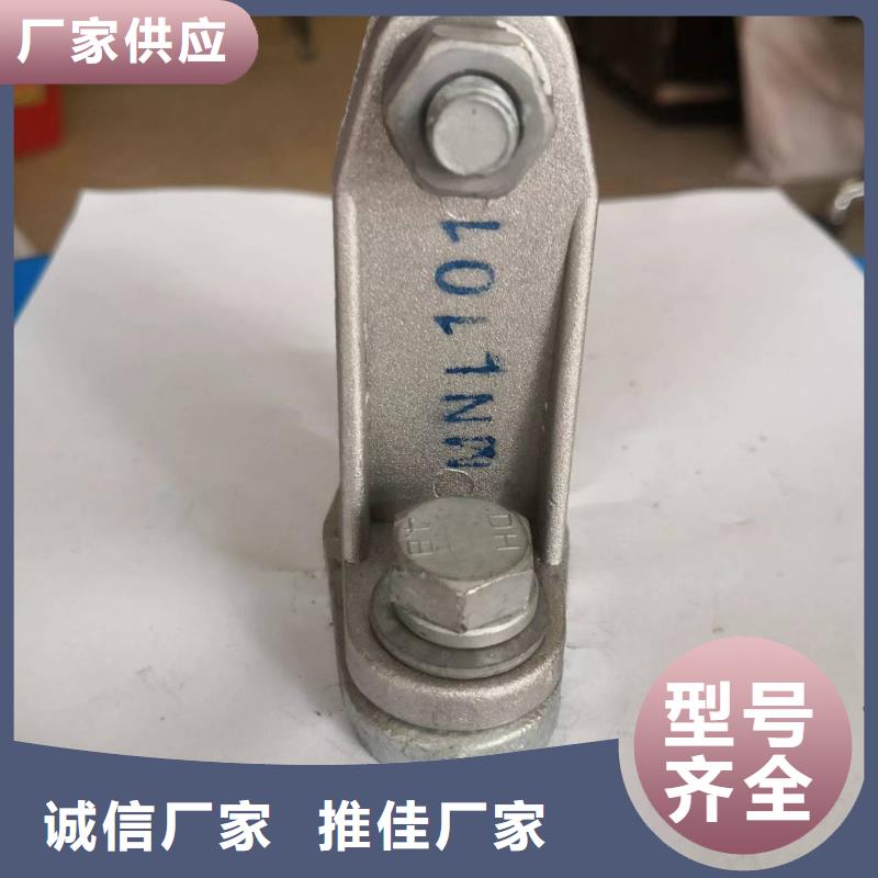 高压隔离开关厂家-视频-高压隔离开关厂家|吉林省通化市|二道江|梅河口|长春|延边|四平|辽源|吉林