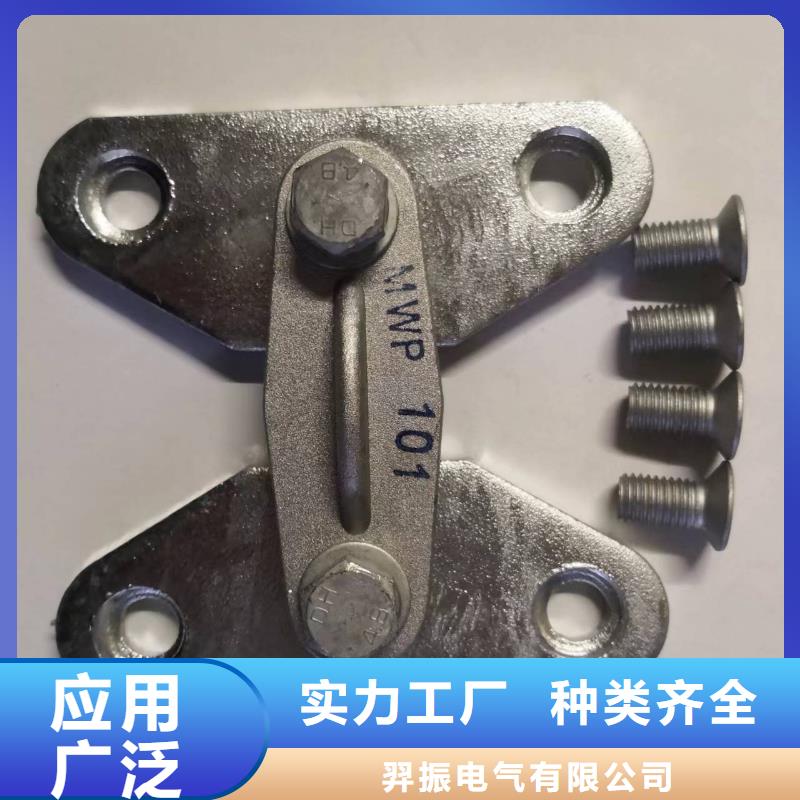高压隔离开关厂家-视频-朔城|山阴|吕梁|运城|大同|晋城|长治羿振高压隔离开关厂家_ 羿振电气(朔州市分公司)