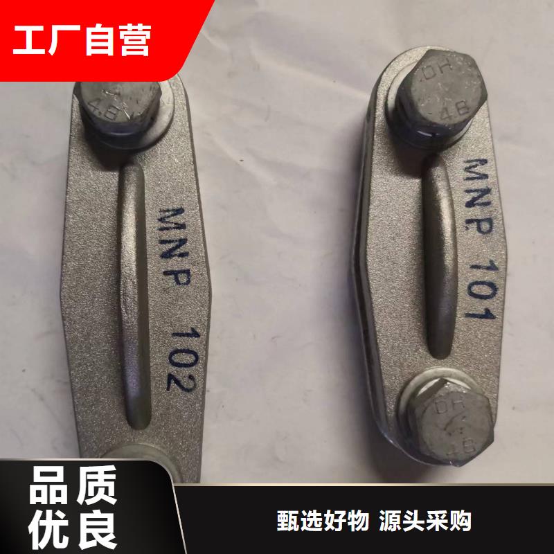 高压隔离开关厂家-视频-高压隔离开关厂家|吉林省通化市|二道江|梅河口|长春|延边|四平|辽源|吉林