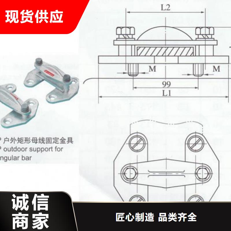 高压隔离开关厂家-视频-高压隔离开关厂家|吉林省通化市|二道江|梅河口|长春|延边|四平|辽源|吉林