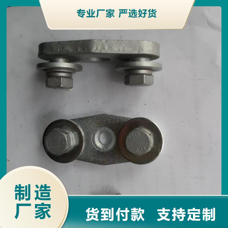 高压隔离开关厂家-视频-高压隔离开关厂家-河南省焦作市修武|中站|洛阳|开封|平顶山|鹤壁当地生产厂家