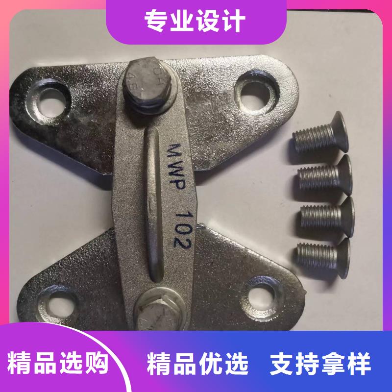 高压隔离开关厂家-视频-高压隔离开关厂家|吉林省通化市|二道江|梅河口|长春|延边|四平|辽源|吉林