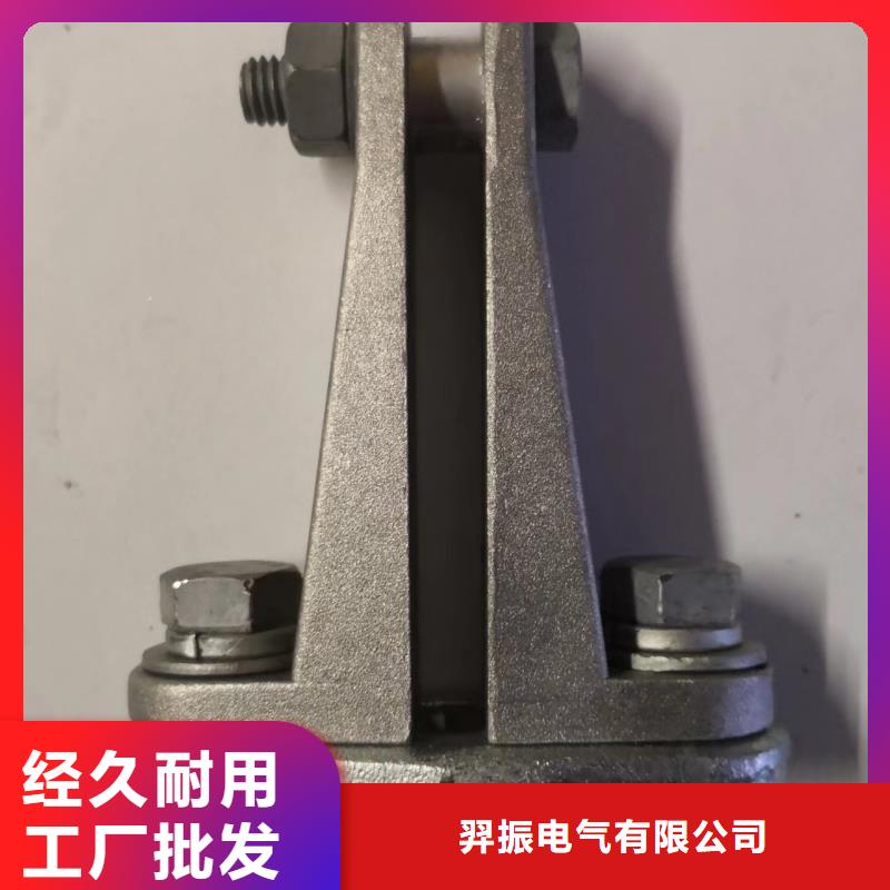 高压隔离开关厂家-视频-高压隔离开关厂家-河南省焦作市修武|中站|洛阳|开封|平顶山|鹤壁当地生产厂家