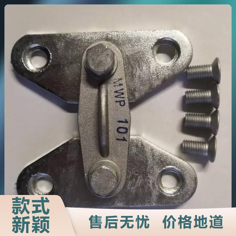 高压隔离开关厂家-视频-高压隔离开关厂家|吉林省通化市|二道江|梅河口|长春|延边|四平|辽源|吉林
