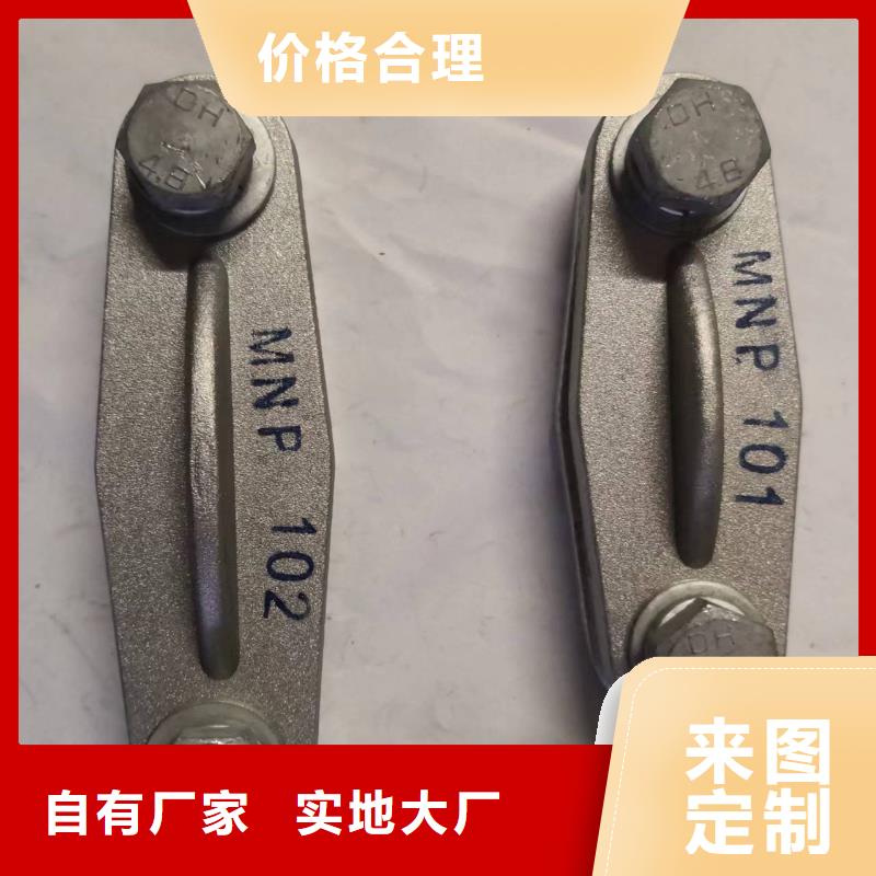 高压隔离开关厂家-视频-高压隔离开关厂家-河南省焦作市修武|中站|洛阳|开封|平顶山|鹤壁当地生产厂家