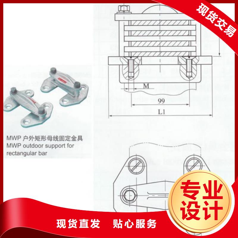 高压隔离开关厂家-视频-鞍山市高压隔离开关厂家-(该地)可服务区域千山|台安|大连|阜新|丹东|辽阳|本溪