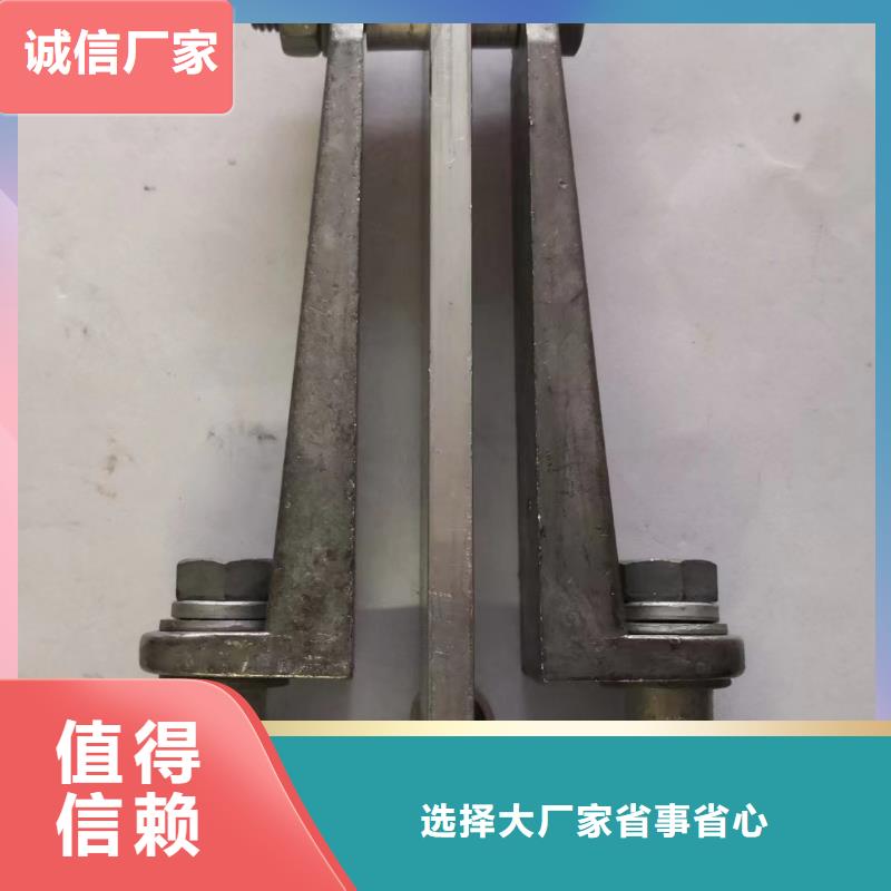 高压隔离开关厂家-视频-高压隔离开关厂家-河南省焦作市修武|中站|洛阳|开封|平顶山|鹤壁当地生产厂家