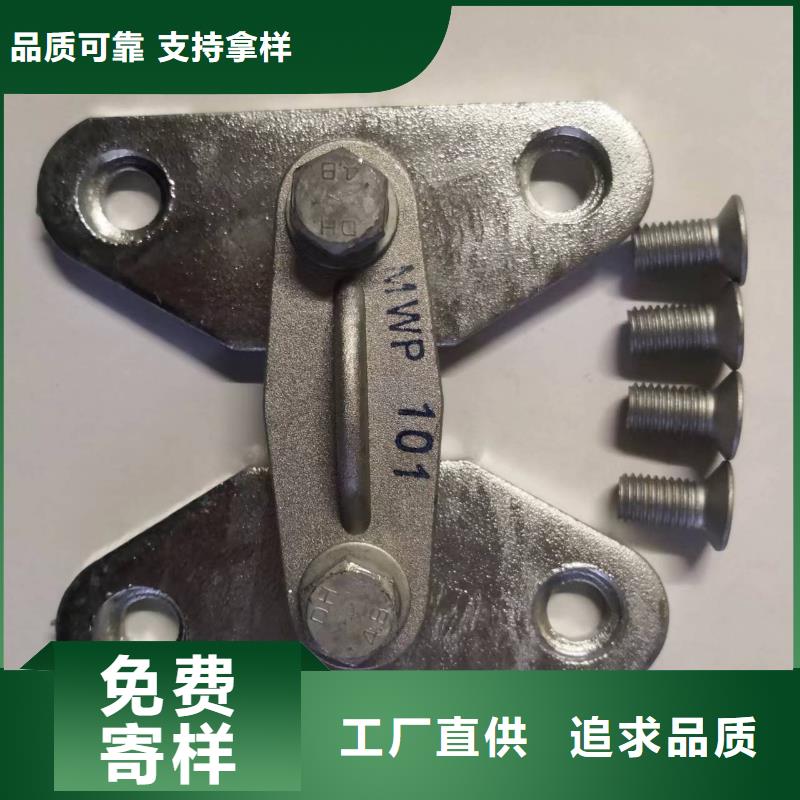 高压隔离开关厂家-视频-朔城|山阴|吕梁|运城|大同|晋城|长治羿振高压隔离开关厂家_ 羿振电气(朔州市分公司)
