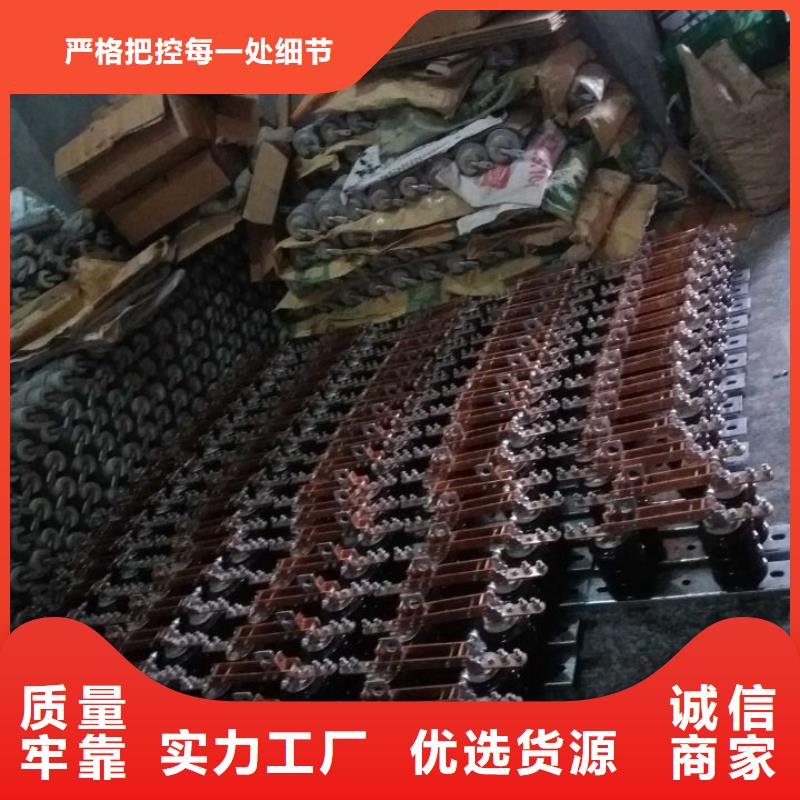 高压隔离开关厂家-视频-高压隔离开关厂家-羿振电气(黄冈市分公司)服务区域武穴|黄梅|宜昌|恩施|孝感|鄂州