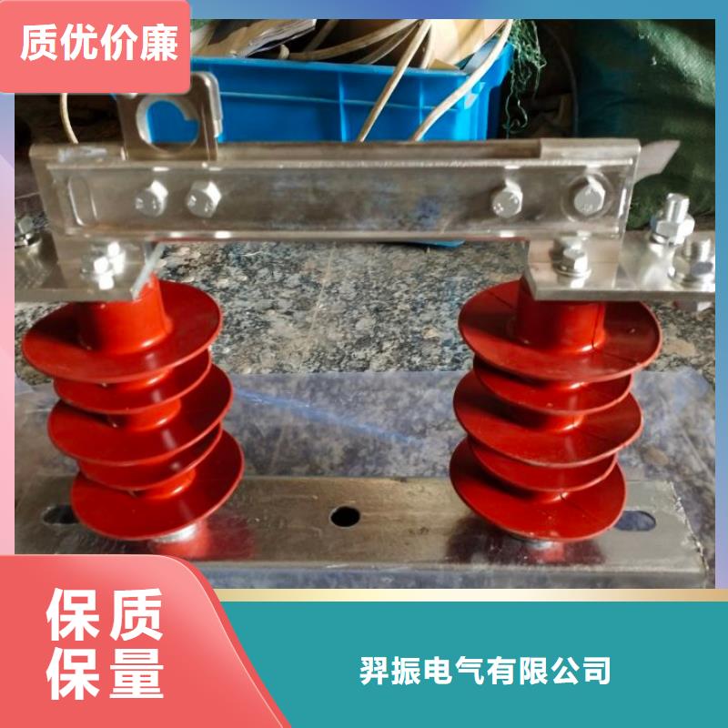 高压隔离开关厂家-视频-高压隔离开关厂家_甘肃省武威市市场覆盖凉州|古浪|嘉峪关|庆阳|天水|甘南|张掖|定西等