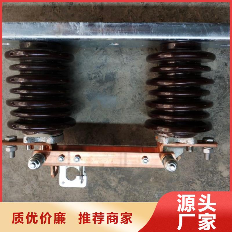 高压隔离开关厂家-视频-高压隔离开关厂家_甘肃省武威市市场覆盖凉州|古浪|嘉峪关|庆阳|天水|甘南|张掖|定西等