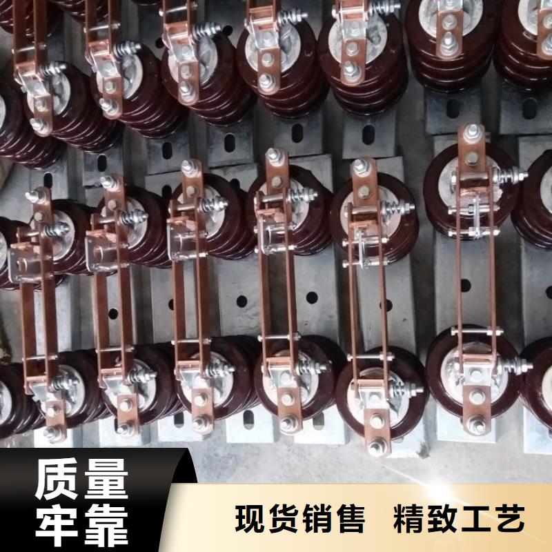 高压隔离开关厂家-视频-高压隔离开关厂家-羿振电气(黄冈市分公司)服务区域武穴|黄梅|宜昌|恩施|孝感|鄂州