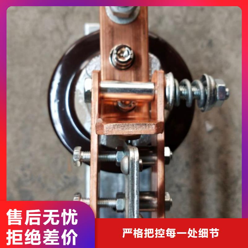 高压隔离开关厂家-视频-高压隔离开关厂家|湖南省岳阳市|云溪|岳阳楼|益阳|常德|邵阳|永州|湘潭|张家界