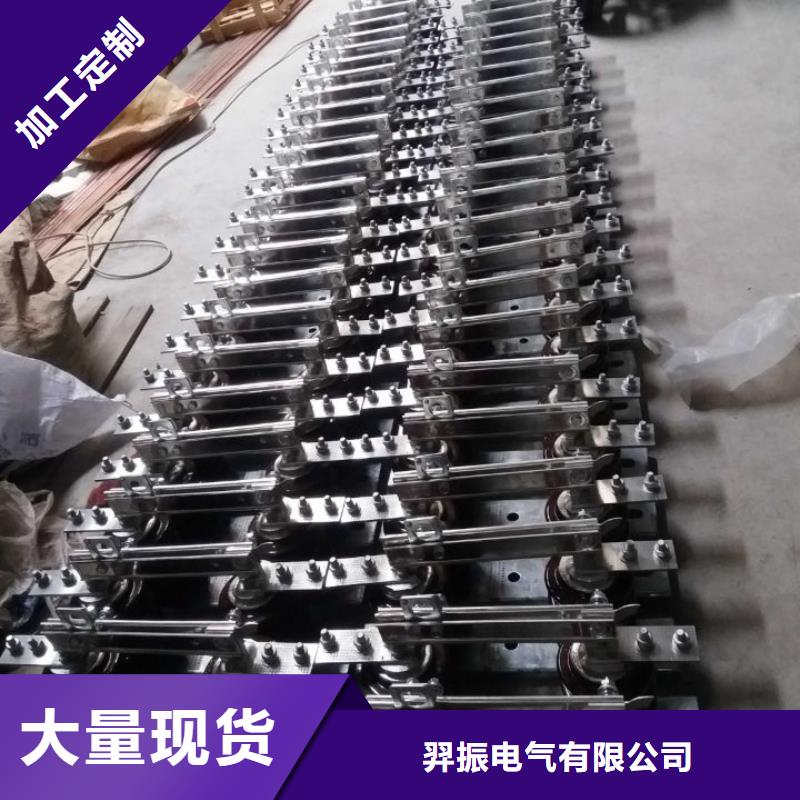 高压隔离开关厂家-视频-高压隔离开关厂家_甘肃省武威市市场覆盖凉州|古浪|嘉峪关|庆阳|天水|甘南|张掖|定西等