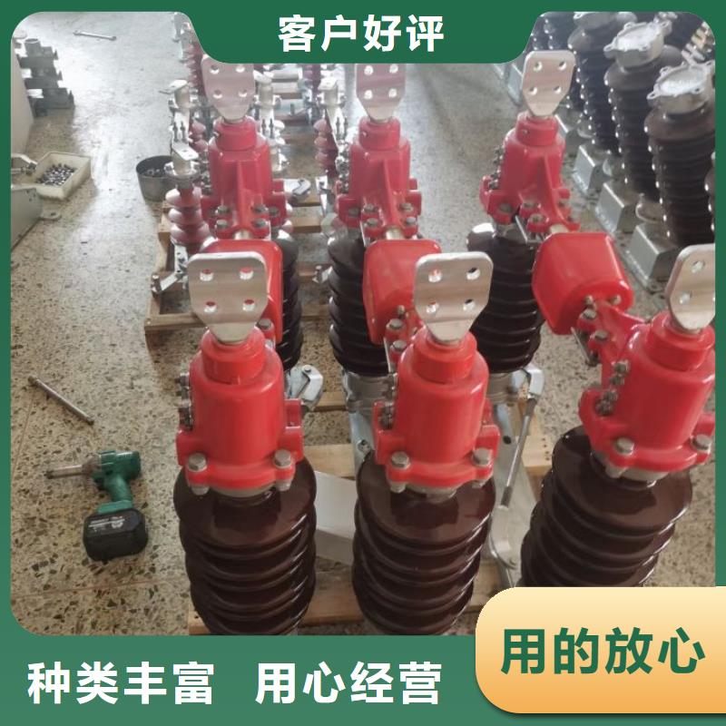 高压隔离开关GW5-40.5D/630A手动单接地防污型完善化·