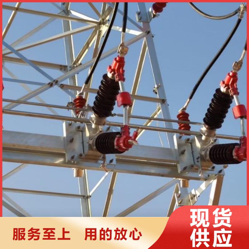 高压隔离开关厂家视频-高压隔离开关厂家_山西省晋中市市场覆盖祁县|寿阳|运城|阳泉|临汾|吕梁等