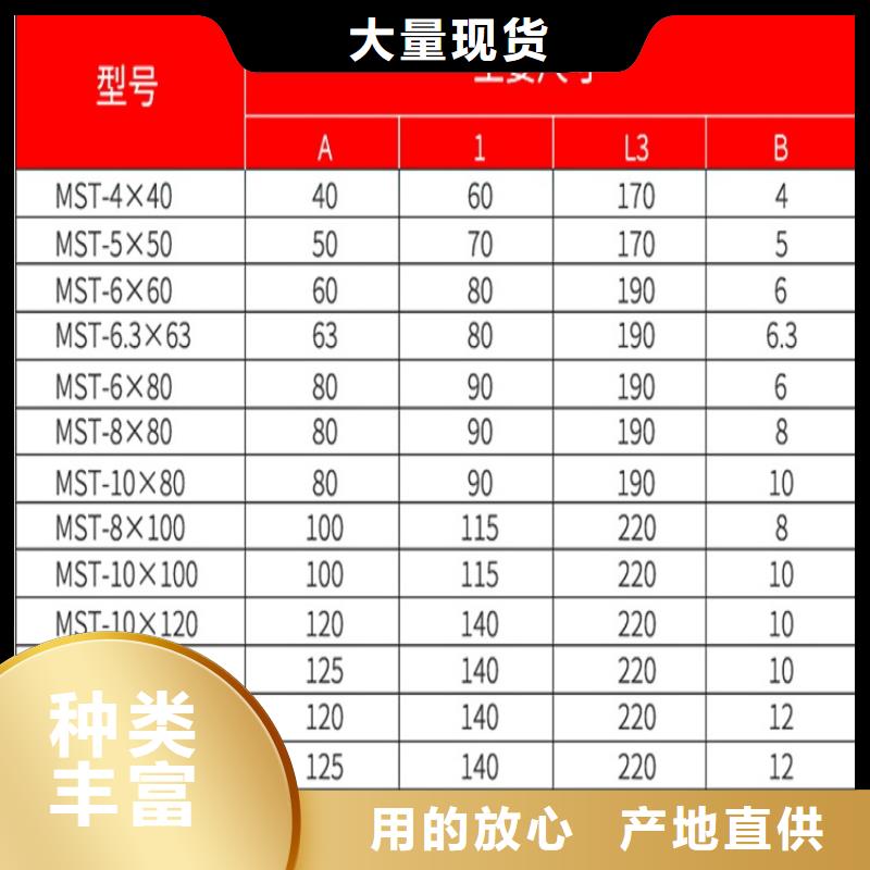 高压隔离开关厂家视频-青海省海南市羿振高压隔离开关厂家可服务区域海东|果洛|玉树|黄南等