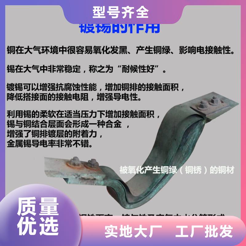 高压隔离开关厂家视频-贵州省安顺市|普定|西秀|铜仁|贵阳|六盘水|遵义|毕节|黔南|黔西南高压隔离开关厂家-羿振