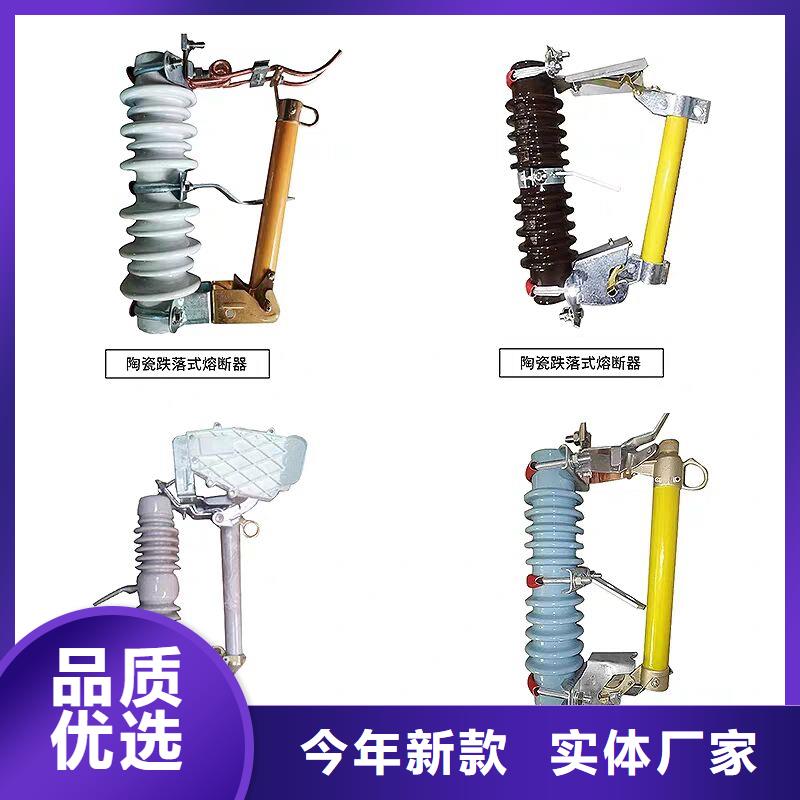 熔断器针式复合绝缘子 产地工厂