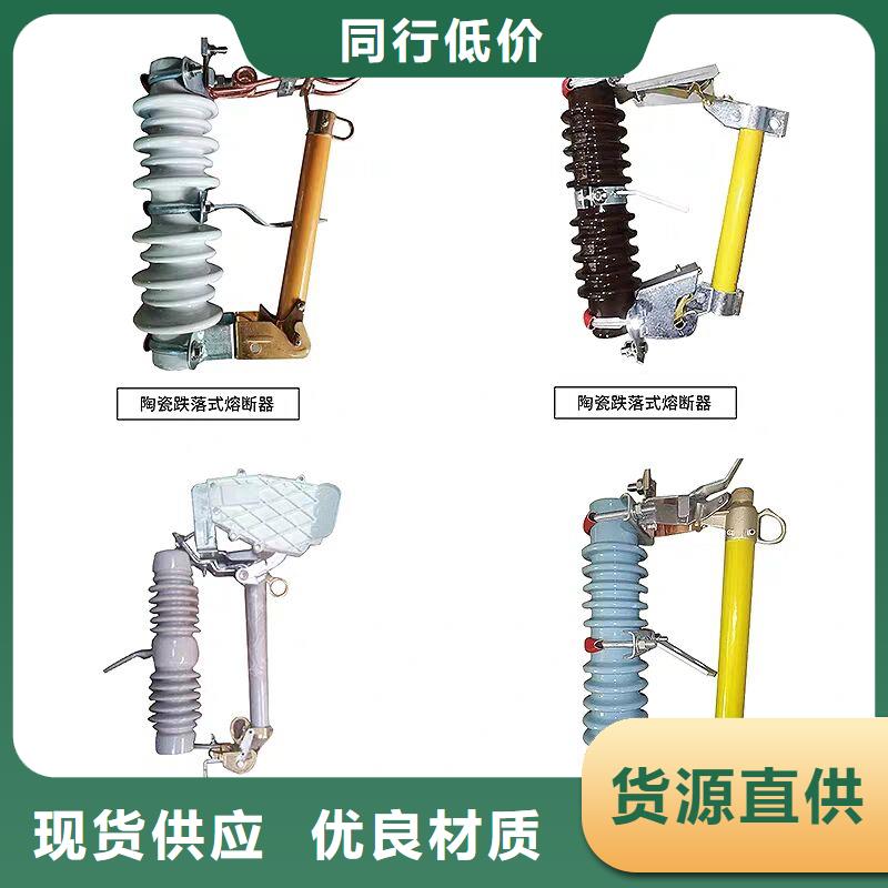 熔断器柔性防水套管质量不佳尽管来找我