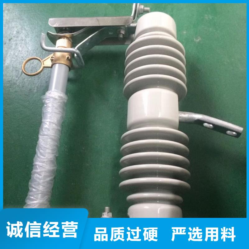 熔断器跌落式熔断器的图文介绍