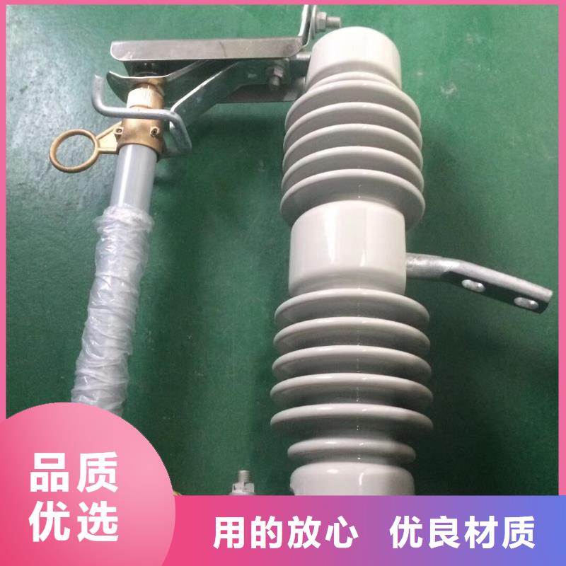 熔断器-真空断路器多年行业积累