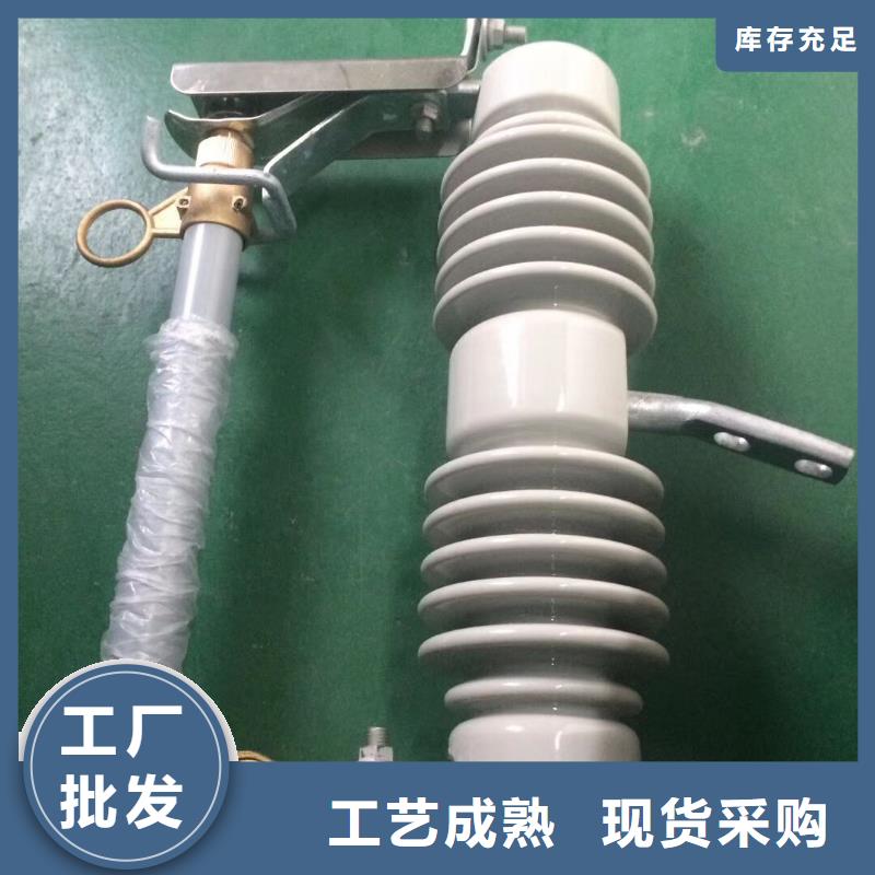 熔断器,35KV真空断路器诚信商家