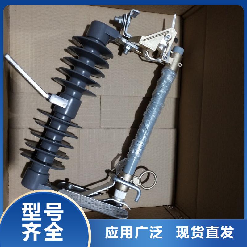 高压隔离开关厂家-视频-高压隔离开关厂家(羿振)覆盖地域四川省南充市南部|阆中|资阳|德阳|成都|凉山