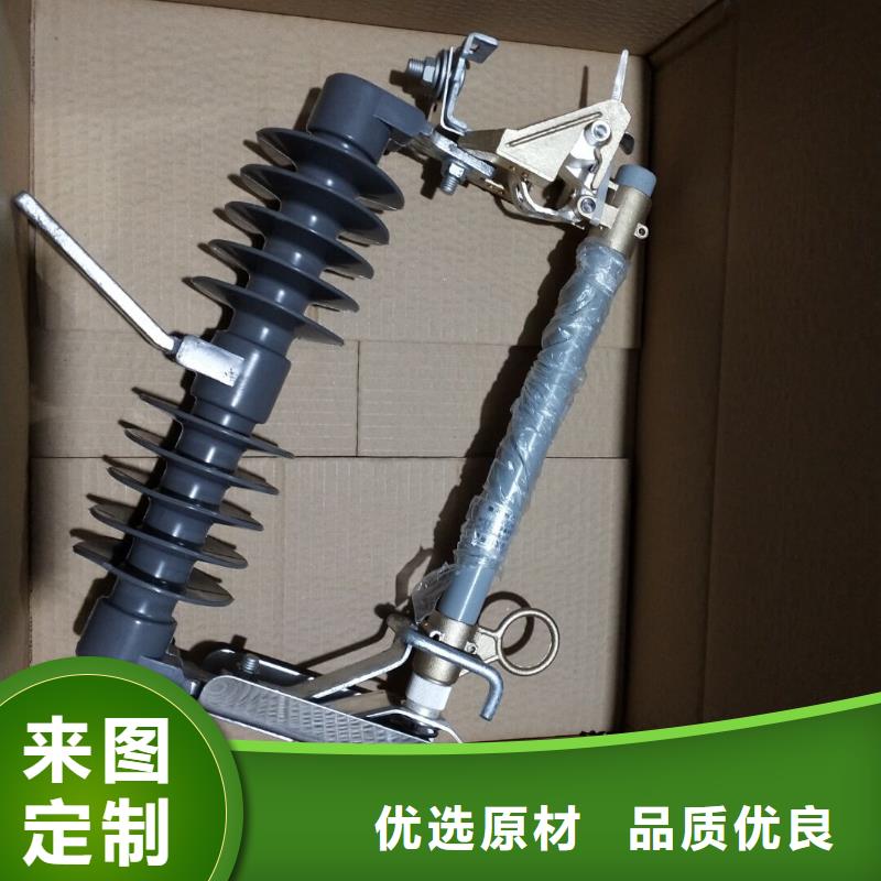 熔断器断路器厂家精工细作品质优良