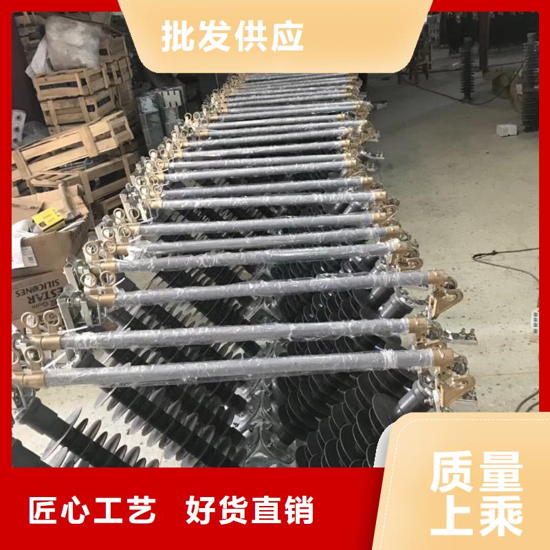 熔断器_断路器厂家通过检测
