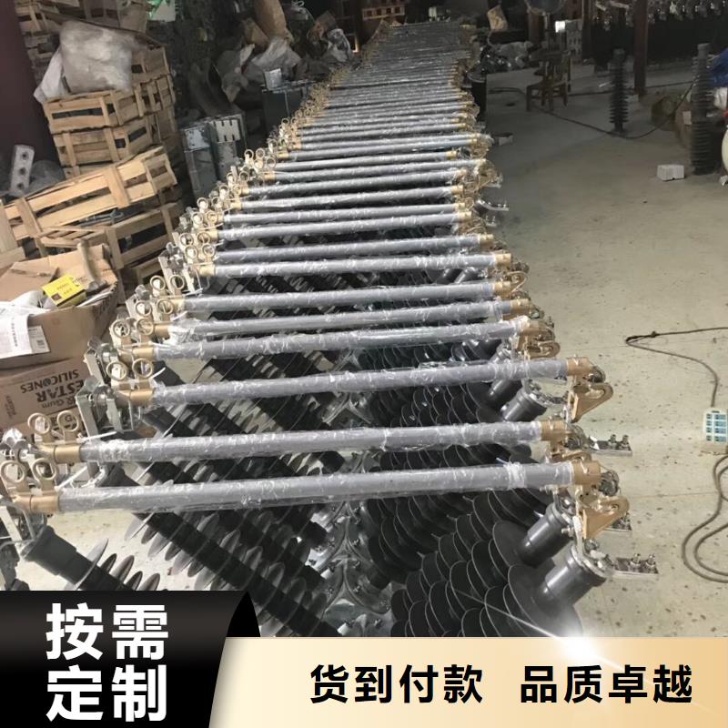 熔断器,塑壳式断路器用心做好每一件产品