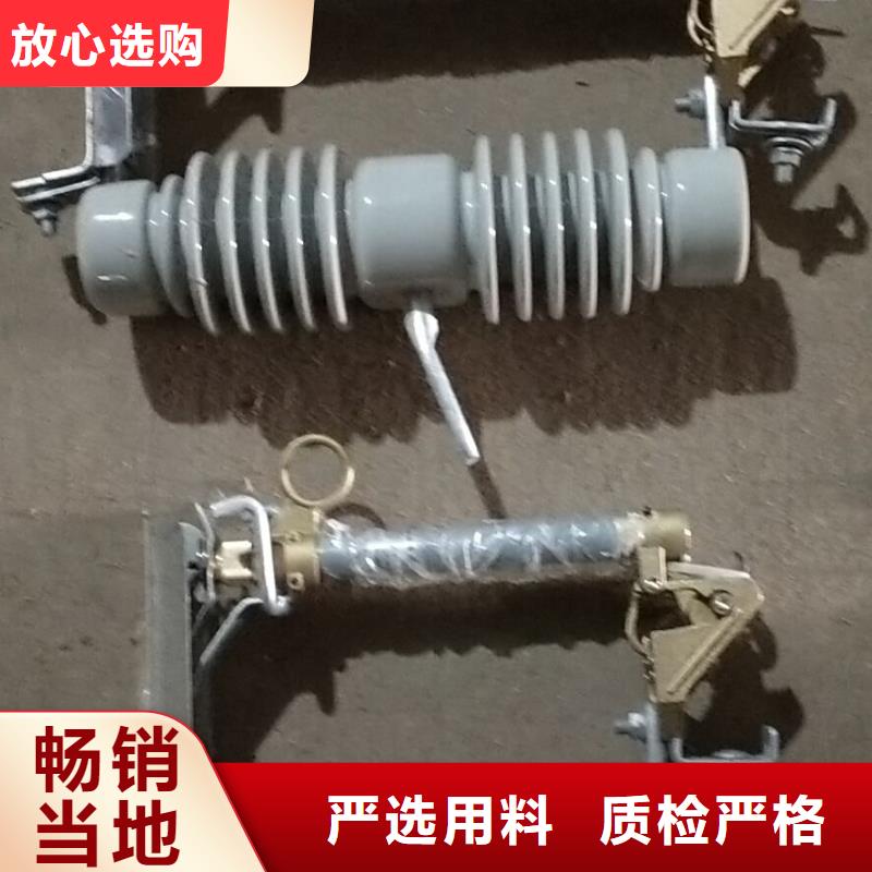 熔断器高压负荷开关实力商家供货稳定