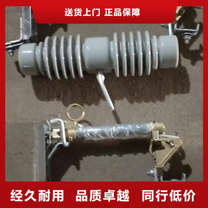 高压隔离开关厂家-视频-吉林省四平市|双辽|公主岭|延边|通化|吉林|长春|辽源高压隔离开关厂家-羿振