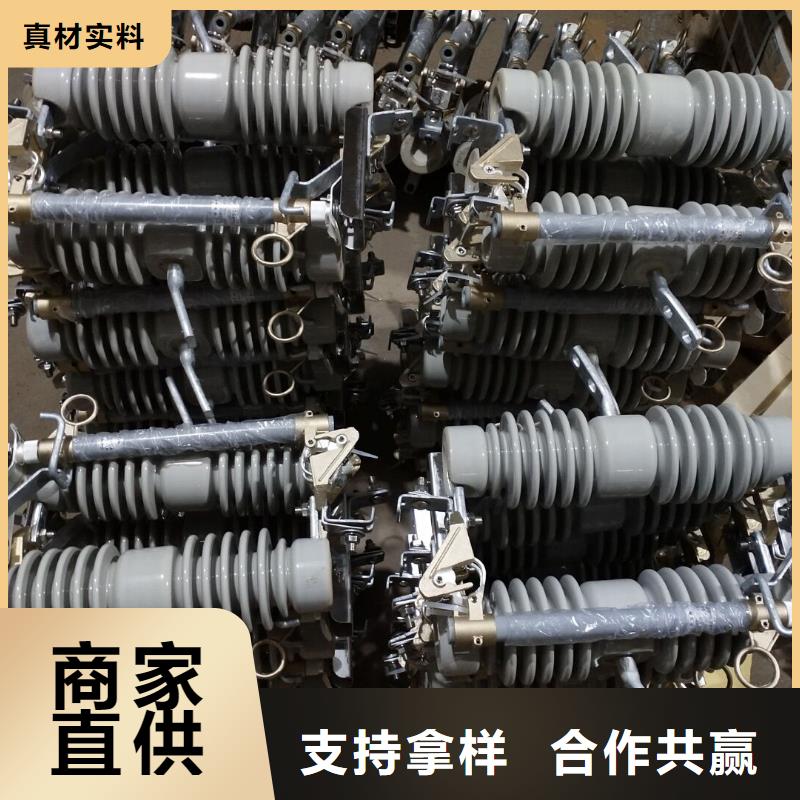 熔断器电磁式断路器支持批发零售