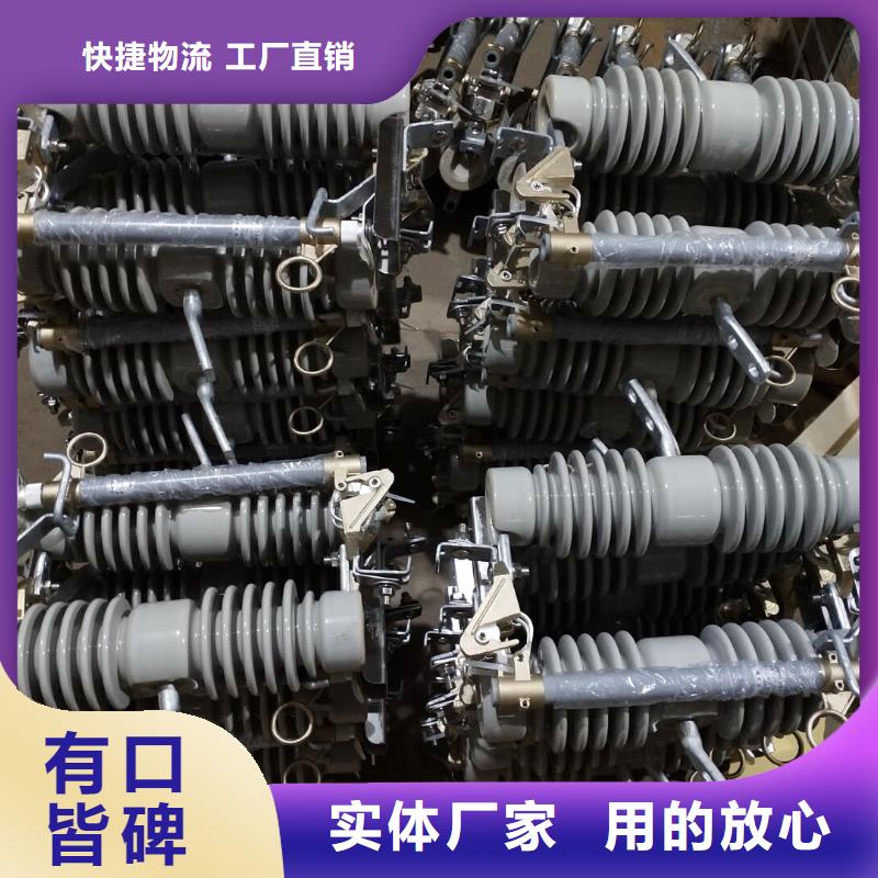 熔断器,低压电器厂家大量现货