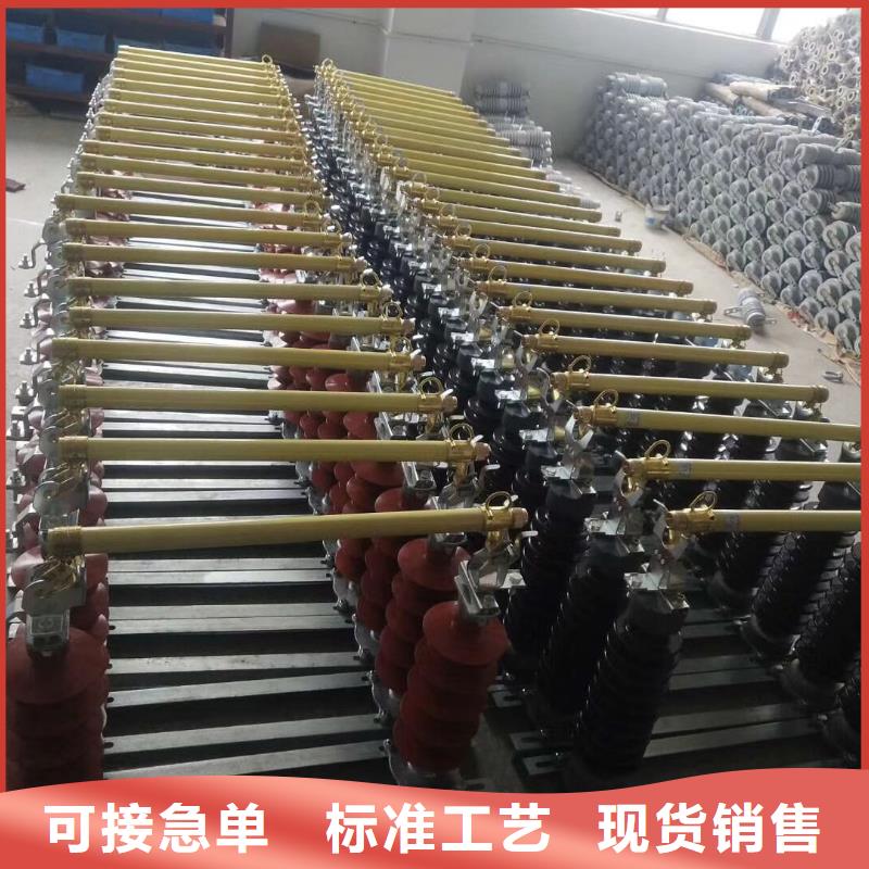 熔断器35KV真空断路器现货齐全售后无忧