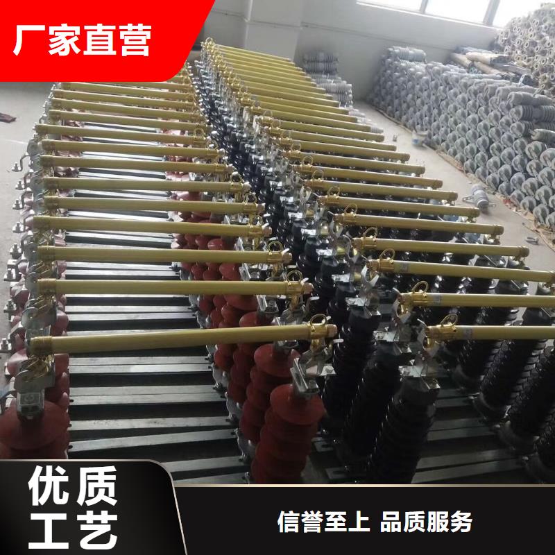 熔断器,高压隔离开关厂家质检严格
