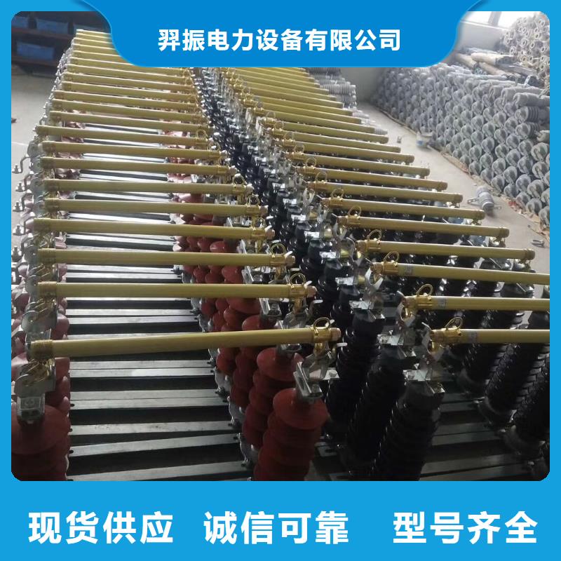 熔断器SHW1塑料外壳断路器好产品好服务