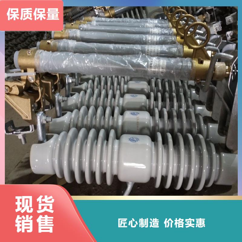 熔断器绝缘子正规厂家