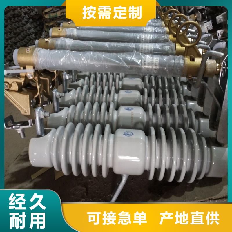 熔断器柱式绝缘子今日价格