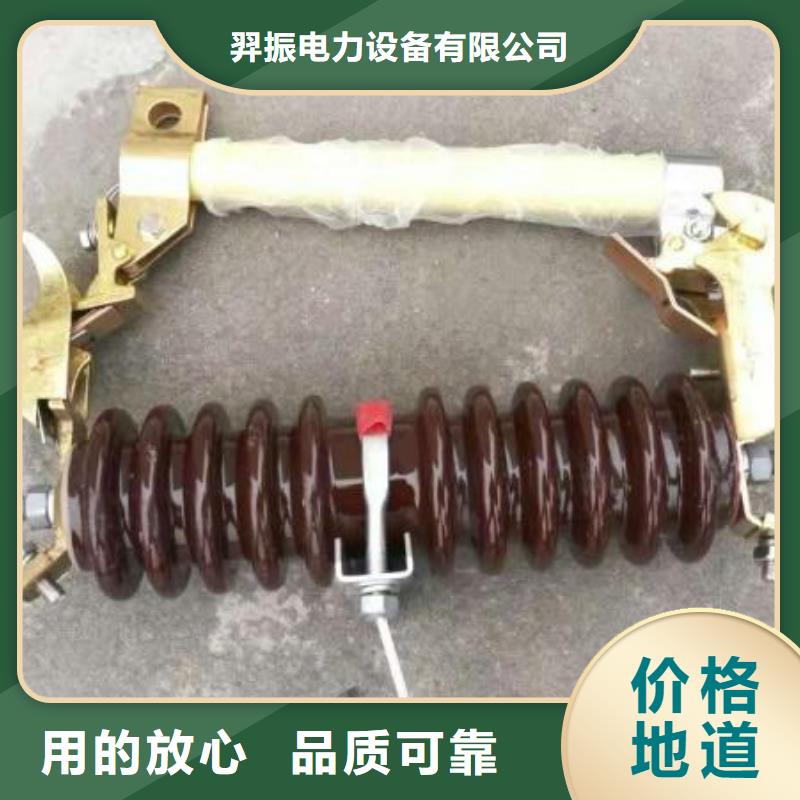 熔断器-断路器厂家厂家批发价